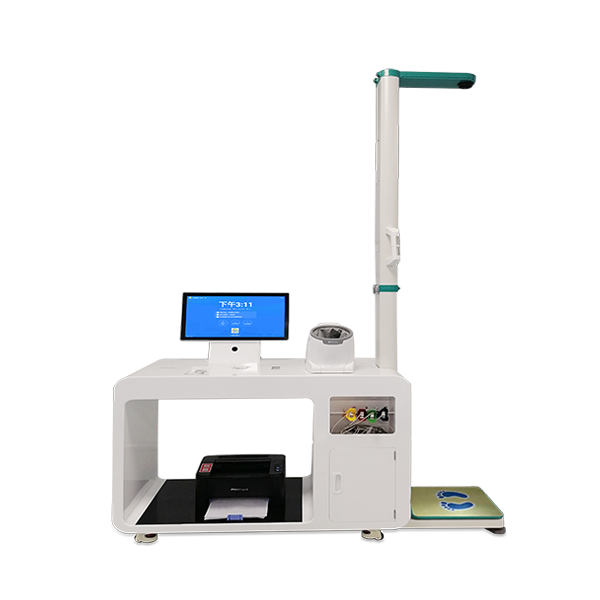 健康一體機價格