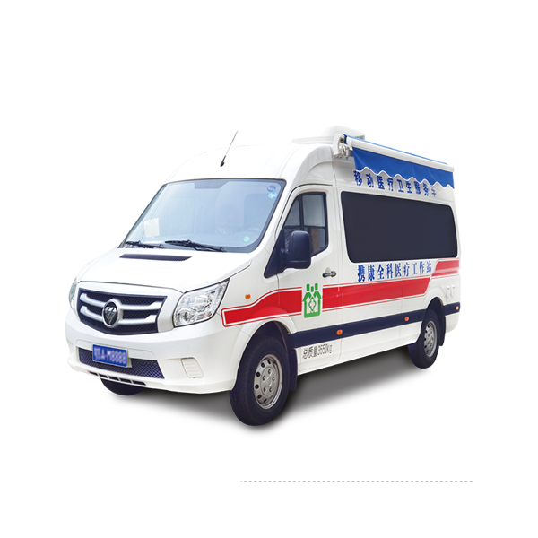 公共衛(wèi)生便攜式體檢一體機