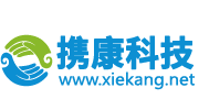 深圳市攜康網(wǎng)絡(luò)科技有限公司