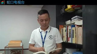 《我們都是追夢人》系列報(bào)道—潘希文：健康夢，我的中國夢！