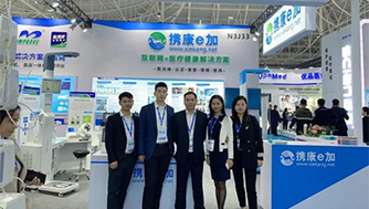 2019秋季CMEF圓滿落幕，攜康載譽(yù)而歸！