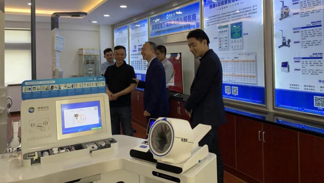 武漢國(guó)家生物產(chǎn)業(yè)基地建設(shè)管理辦公室、武漢東湖高新集團(tuán)領(lǐng)導(dǎo)蒞臨攜康考察指導(dǎo)