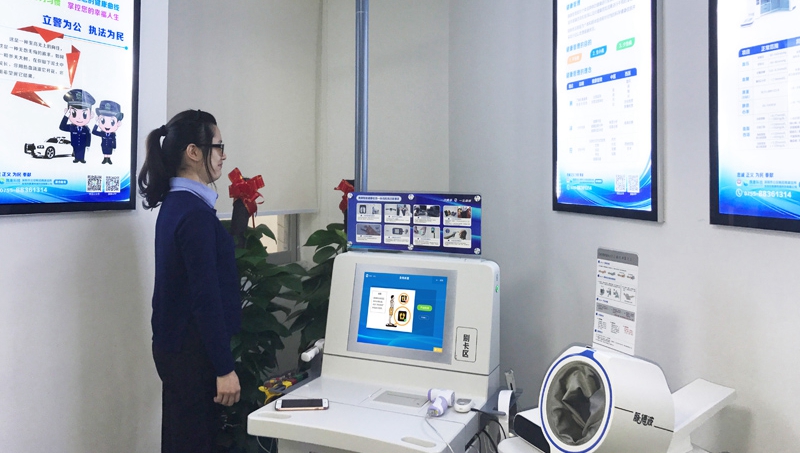 【攜康?干警健康生活園地】 擁有健康的體魄 , 才能擔(dān)起保護人民生命財產(chǎn)安全重任