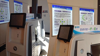 熱烈祝賀攜康科技，與湖北健康管理產(chǎn)研合作試點(diǎn)啟動(dòng)