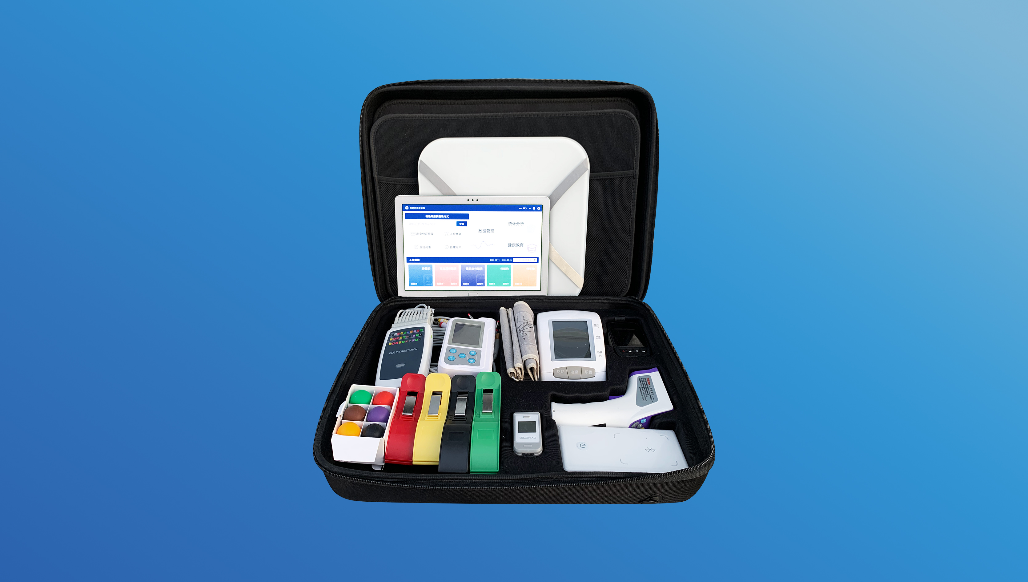 智能健康服務(wù)包XKZN-D200_家醫(yī)簽約隨訪包