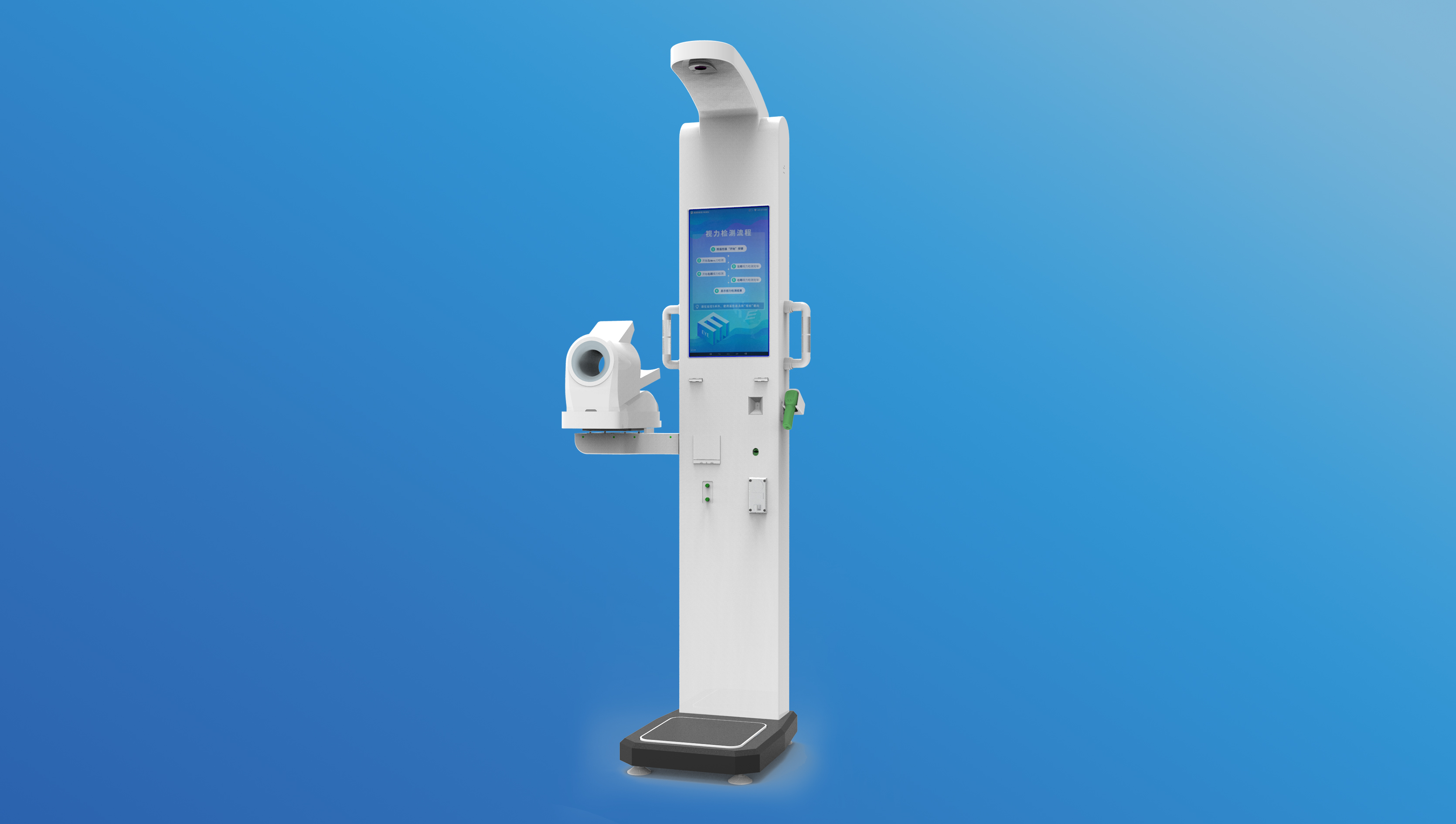 中國(guó)有哪些健康一體機(jī)廠家？哪家智能健康管理一體機(jī)的最好？