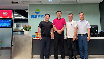 湖北省陽新縣委書記萬鼎一行領導蒞臨攜康深圳總部參觀考察！