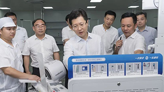 攜康大事記 | 市委書記郄英才一行蒞臨攜康陽新智慧健康產(chǎn)業(yè)園考察調(diào)研