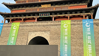 聚焦智慧康養(yǎng)，攜康出席2022“康養(yǎng)山西·夏養(yǎng)山西”康養(yǎng)產(chǎn)業(yè)博覽會