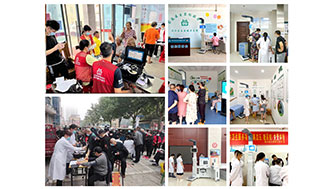 非凡十年｜攜康智慧公衛(wèi)助力全民共享健康生活