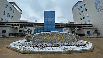 春早人更勤，攜康傳捷報 | 攜康在黃石市2023年第一次項(xiàng)目拉練考評中榮獲佳績