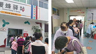 家門口就能做免費(fèi)體檢！攜康健康活動進(jìn)社區(qū)