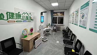 學(xué)校建設(shè)健康小屋，你必須知道的五大要素！