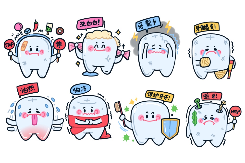 這幾個(gè)習(xí)慣，在悄悄損害你的牙齒丨全國(guó)愛(ài)牙日