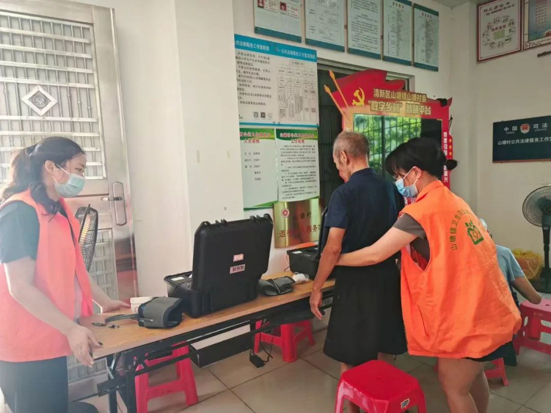 攜康?助力公衛(wèi)集中體檢，護(hù)佑村民健康