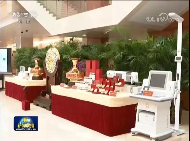 1576463227891919.jpg 寧夏成立60周年-攜康健康檢測一體機獻(xiàn)上健康祝福