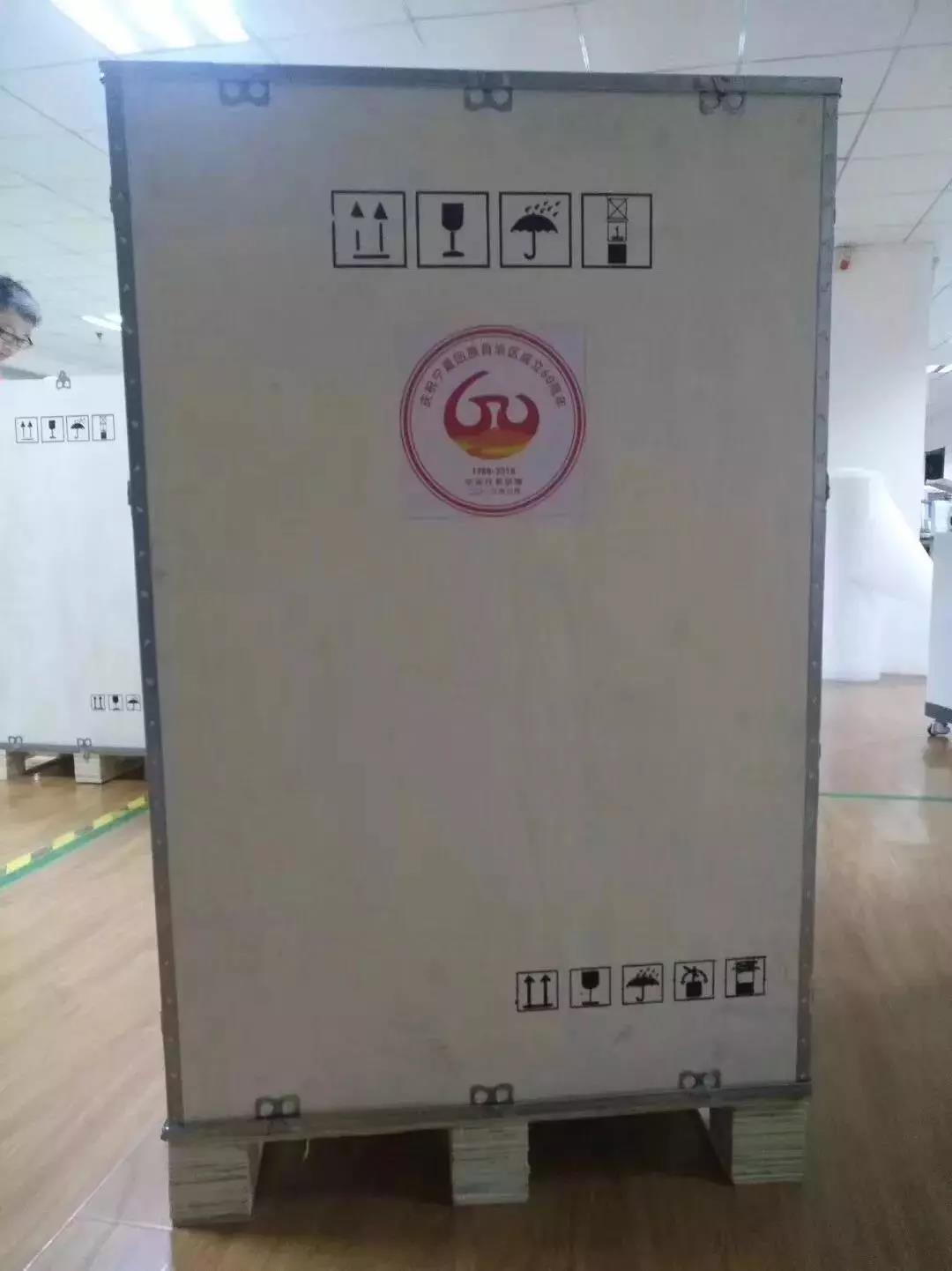 寧夏成立60周年-攜康健康檢測一體機獻(xiàn)上健康祝福