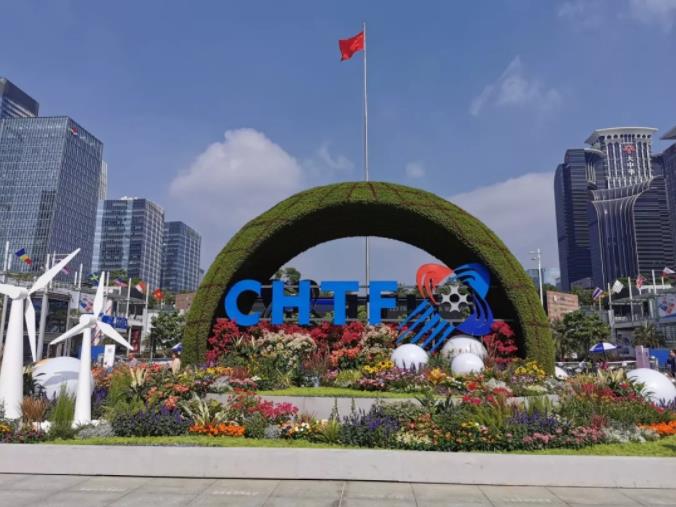 高交會圓滿落幕，“攜康e加”完美勝出