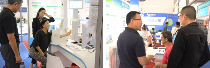 高交會圓滿落幕，“攜康e加”完美勝出