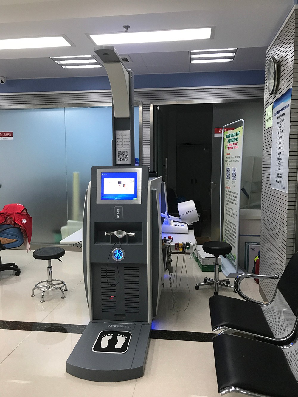 深圳市南山區(qū)桂園社區(qū)居委會(huì) 居民體驗(yàn)深圳市南山區(qū)桂園社區(qū)居委會(huì)建設(shè)健康小屋圖3