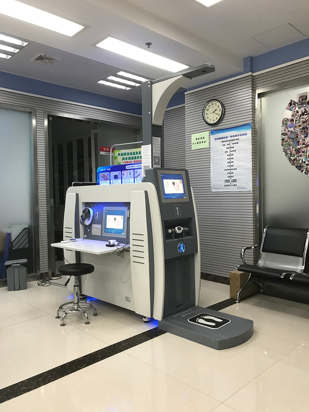 居民體驗(yàn)深圳市南山區(qū)桂園社區(qū)居委會(huì)建設(shè)健康小屋圖4