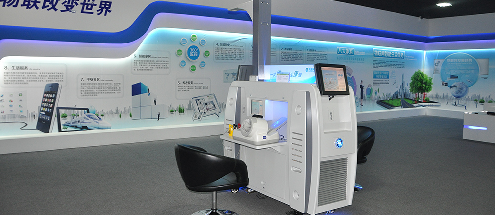 重慶南岸幸福時光里小區(qū) 居民體驗重慶南岸幸福時光里小區(qū)建設健康小屋圖3