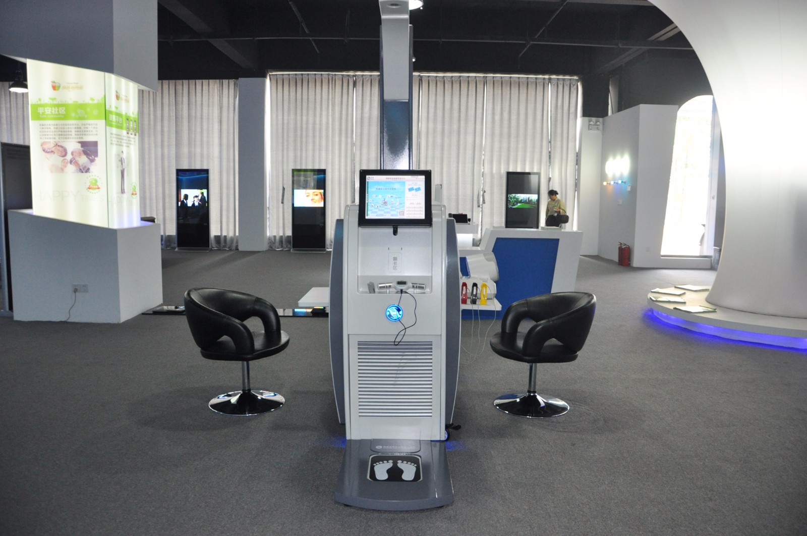 重慶南岸幸福時光里小區(qū) 居民體驗重慶南岸幸福時光里小區(qū)建設健康小屋圖5