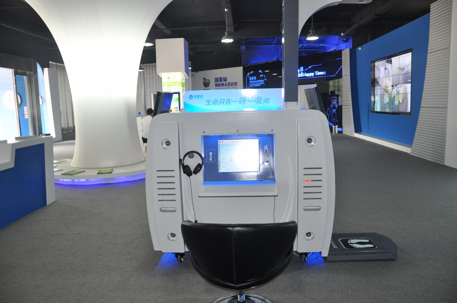 重慶南岸幸福時光里小區(qū) 居民體驗重慶南岸幸福時光里小區(qū)建設健康小屋圖8