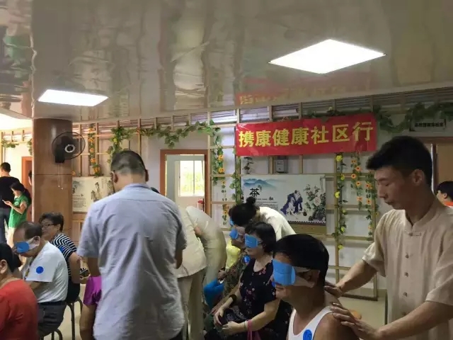 深圳花果山社區(qū)“健康社區(qū)行”主題健康沙龍成功舉辦