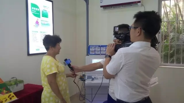 深圳花果山社區(qū)“健康社區(qū)行”主題健康沙龍成功舉辦 深圳花果山社區(qū)“健康社區(qū)行”主題健康沙龍成功舉辦