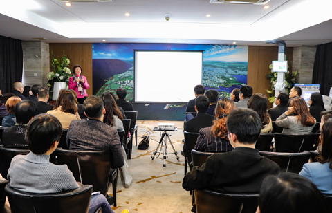 “互聯(lián)網(wǎng)+醫(yī)療健康研討會(huì)暨2019年理事會(huì)議” “互聯(lián)網(wǎng)+醫(yī)療健康研討會(huì)暨2019年理事會(huì)議”