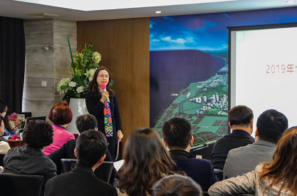 舒立群副秘書長(zhǎng)主持理事會(huì)議 舒立群副秘書長(zhǎng)主持理事會(huì)議