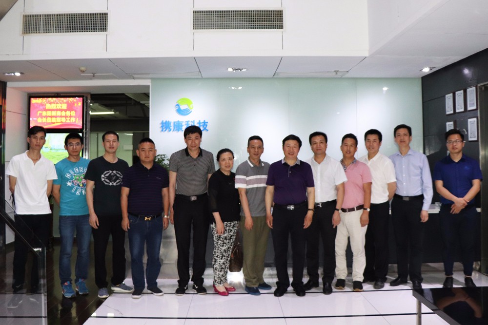 廣東省湖北陽新商會王會長一行蒞臨攜康指導(dǎo)工作 廣東省湖北陽新商會王會長一行蒞臨攜康指導(dǎo)工作