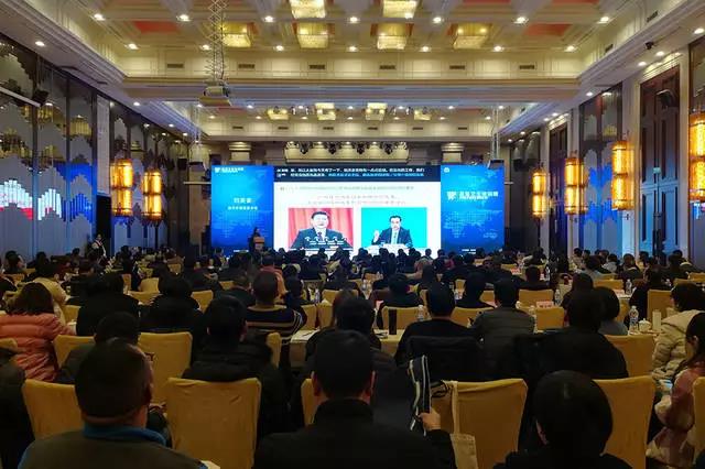 攜康科技董事長潘希文發(fā)表主題演講g