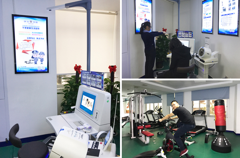 攜康?干警健康生活園地 攜康?干警健康生活園地