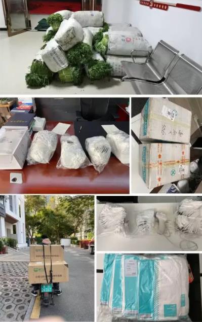 緊缺防疫物資，馳援防疫一線