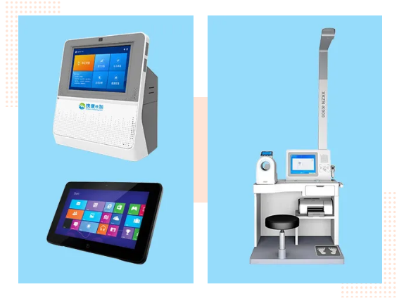 攜康健康檢測一體機(jī)XKZN-D100和XKZN-K900