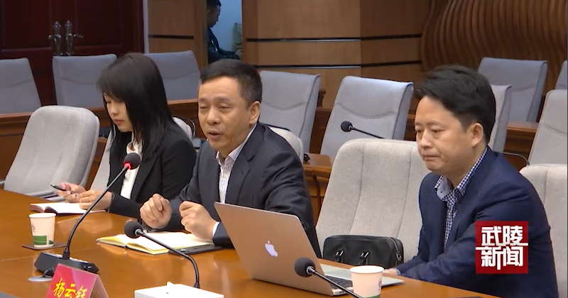 深圳攜康董事長 深圳攜康網(wǎng)絡(luò)科技有限公司董事長潘希文