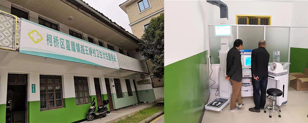 紹興市柯橋區(qū)夏履鎮(zhèn)越王崢村衛(wèi)生計(jì)生服務(wù)站工作人員為居民檢測(cè)健康指標(biāo)