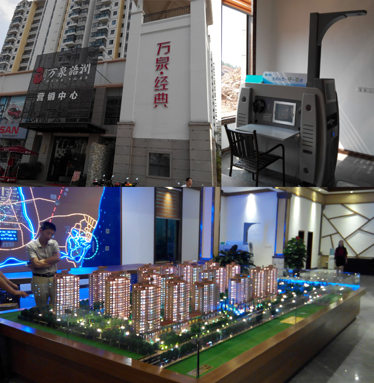 攜康健康管理一體機(jī)XKZN-A300入駐海南瓊海萬泉 圖為海南瓊海萬泉員工體檢健康管理一體機(jī)XKZN-A300