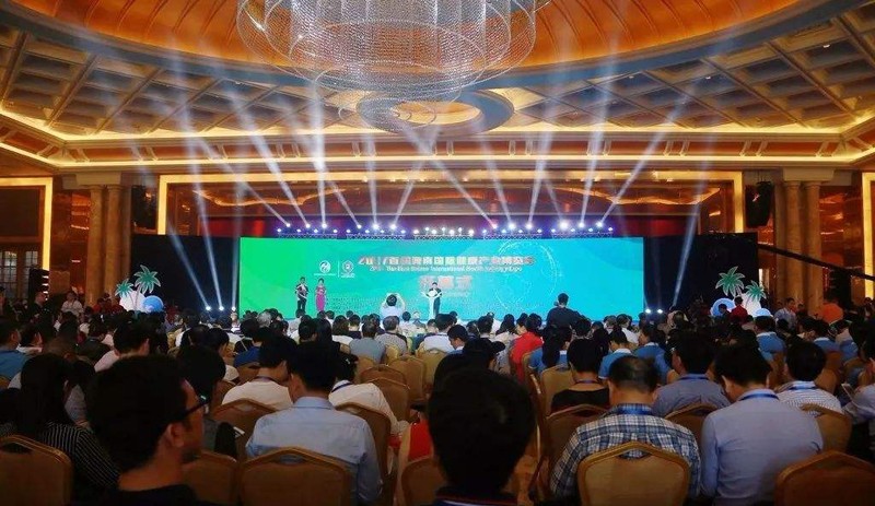 攜康e加亮相2017海南國際健康產(chǎn)業(yè)博覽會 2017海南國際健康產(chǎn)業(yè)博覽會