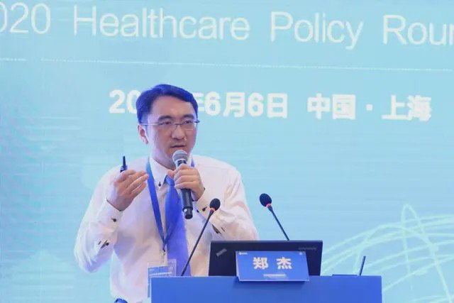 樹蘭醫(yī)療集團總裁 鄭杰