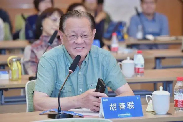 創(chuàng)奇健康研究院名譽院長 胡善聯(lián)