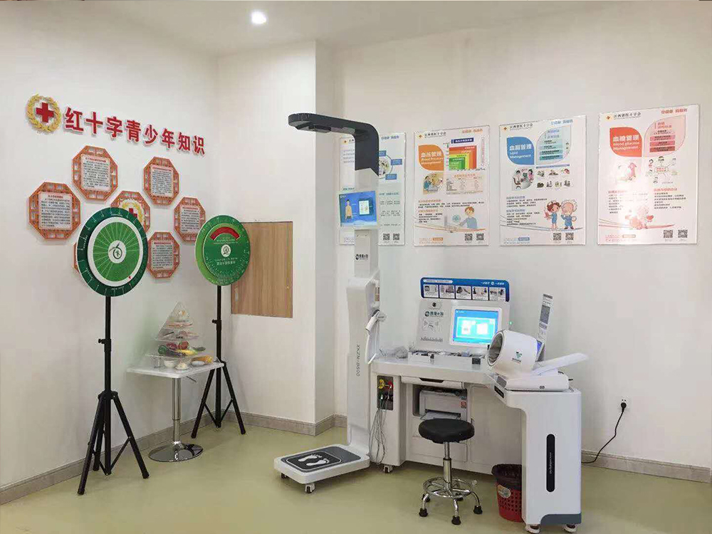 攜康.健康小屋一體機XKZN-B600