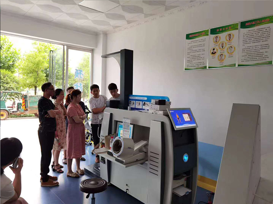 攜康.健康小屋_提高居民健康水平