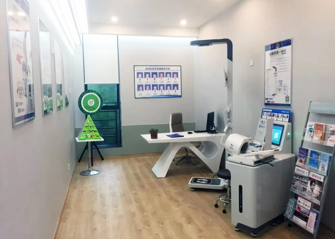 上圖為宿城區(qū)公安分局健康管理中心