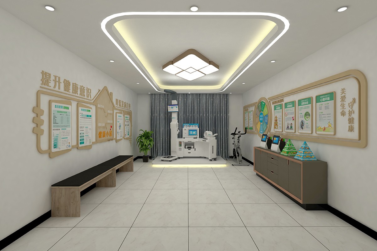 健康小屋方案 健康小屋方案