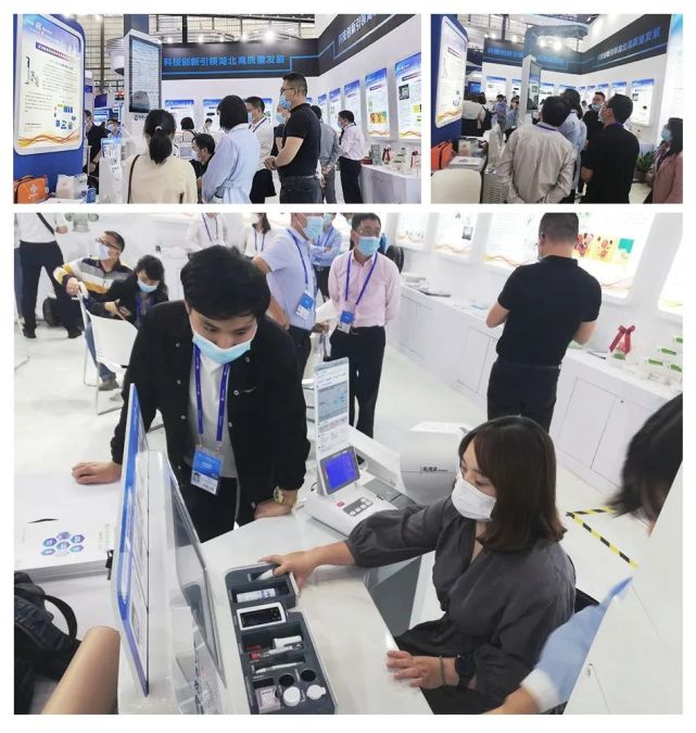 高交會開幕丨攜康這些“寶藏”產(chǎn)品不容錯過?。?/></p><p style=