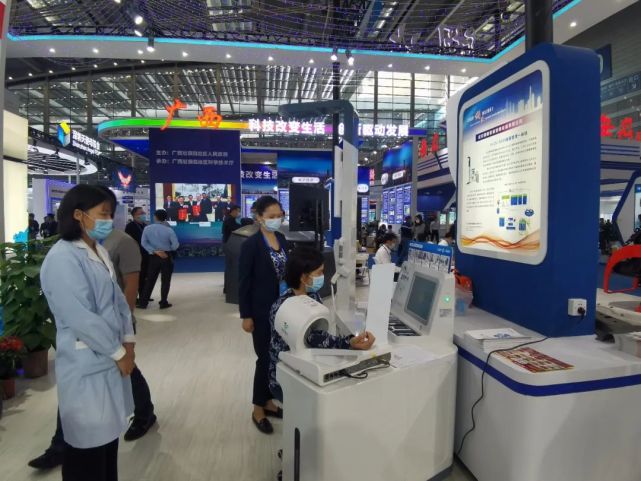 高交會開幕丨攜康這些“寶藏”產(chǎn)品不容錯過??！