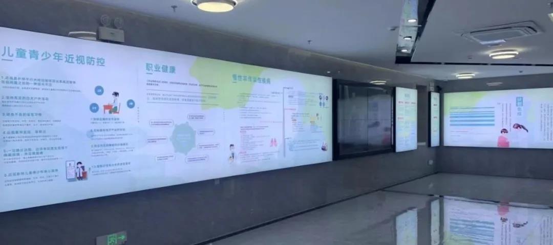 漢陽疾控中心的健康教育宣傳欄